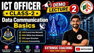 GPSC ICT Officer Class-2  Demo Lecture  on Data Communication |  Technical Preparation In Gujarati