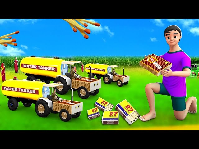 जादुई मिनी माचिस ट्रैक्टर - Magical Mini Matchbox Tractor Story | 3D Hindi Moral Stories Maa Maa TV class=