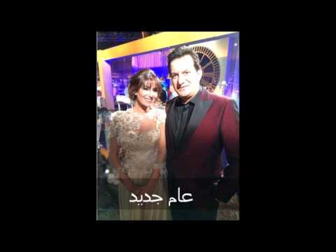    3  محمد اسكندر و رويدا عطية عام جديد