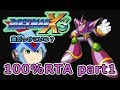 （ゆっくり実況）ロックマンX3　100％RTA　49:18　part1