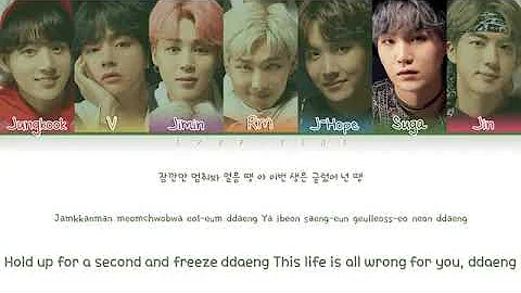 BTS (방탄소년단)  - DDAENG (땡) (All Members Ver.) LYRICS (Color Coded Lyrics Eng/Rom/Han)