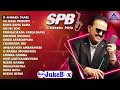 SPB Classic Hit Songs | Kannada Selected Songs | Birthday Special | Akash Audio