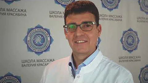 МАССАЖИСТ В ПЕРЧАТКАХ — ЗА и ПРОТИВ