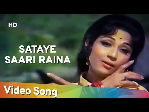 Sataye Saari Raina HD  Kangan 1972  Sanjeev Kumar  Mala Sinha  Lata Mangeshkar Hits