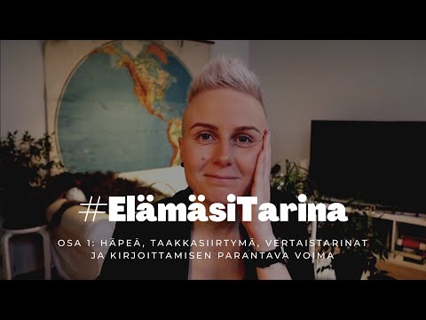 Video: Muisto Asioista Jäsentää