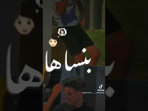 ليه يا نصيب وقفت بينا وبوظت علاقه حبنا اتمني الفيديو يعجبكم سامر المدني اكسبلور لايك تصميمي