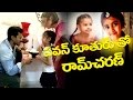 Ram Charan Rakhi celebration With Pawan Kalyan's Daughter-Visuals