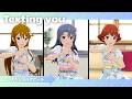 【ミリシタ】「Texting you」 スペシャルアピール