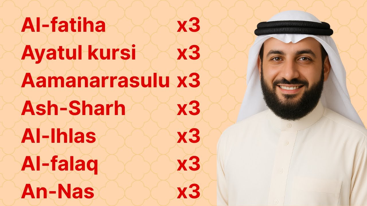 Feeling Heavy or Anxious? Listen to This Ruqyah Now