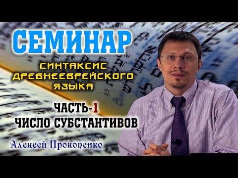Прокопенко Новое Видео 2022 Года Бесплатно