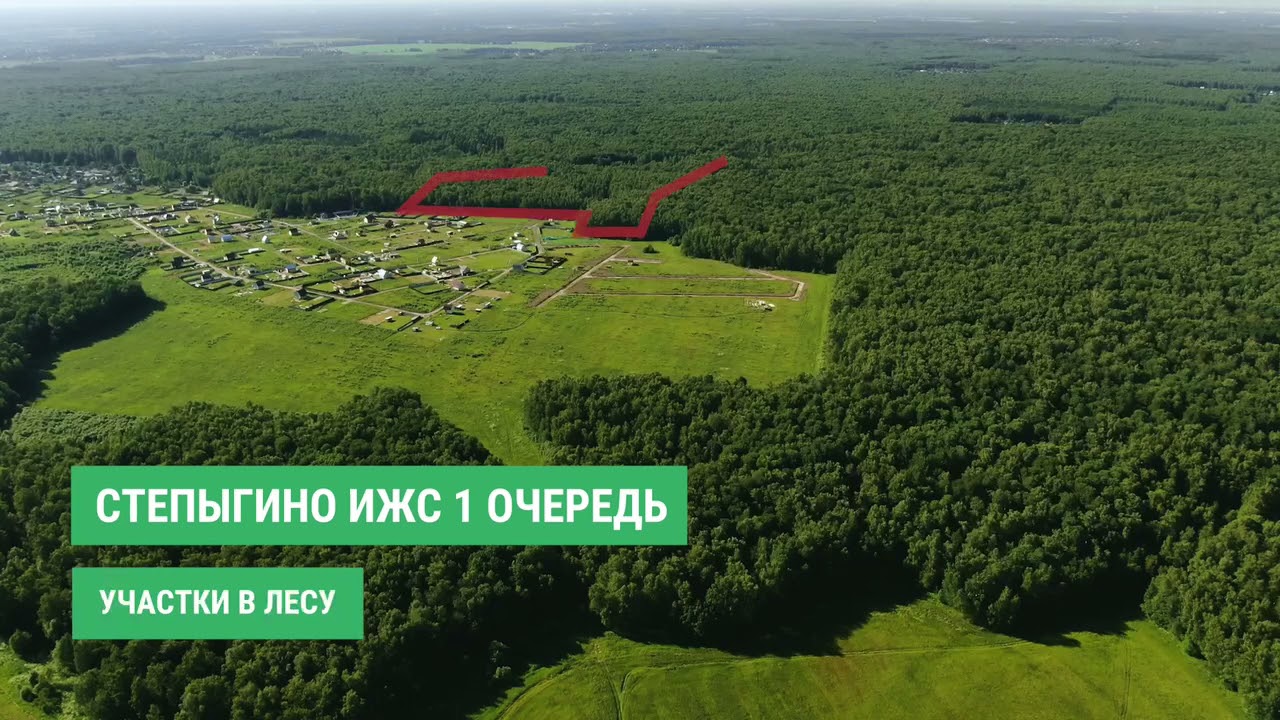 Купить Участок Ижс В Домодедово