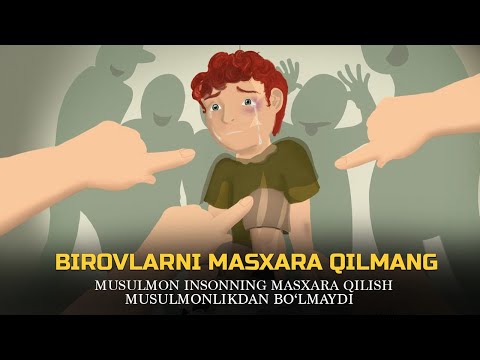 Video: Qanday qilib onlayn romantikaga intilish kerak (rasmlar bilan)