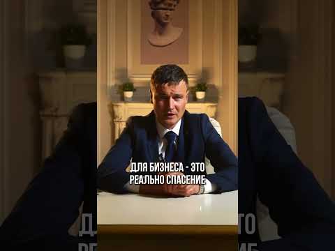 🔥 ВАЖНО ДЛЯ БИЗНЕСА! Новые пороги по ст. 199 УК РФ