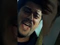 لم يتمكن كمال من العثور على مكان آخر ليصرخ فيه بحبه حب أعمى 