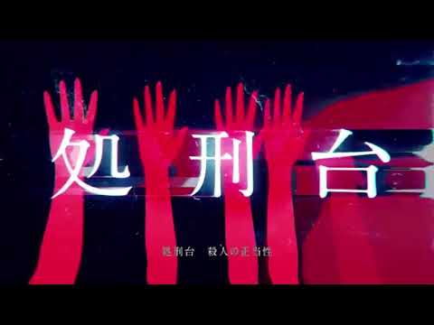 【UTAU】輪廻転生　【ゲキヤク】