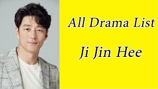 Ji Jin Hee (Undercover 2021) Drama List / You Know All?