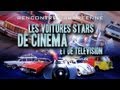 Les voitures stars de cinma cinema  tv star cars
