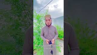 Hazrat Muhammad Saw Ki Sunat Pr Aml Kro