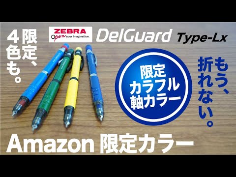 文房具まとめ売り 文房具まとめ売り - メルカリ