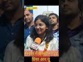 If you think you can do it , you can definitely do it 🔥🎯//upsc interview//upsc motivation #shorts