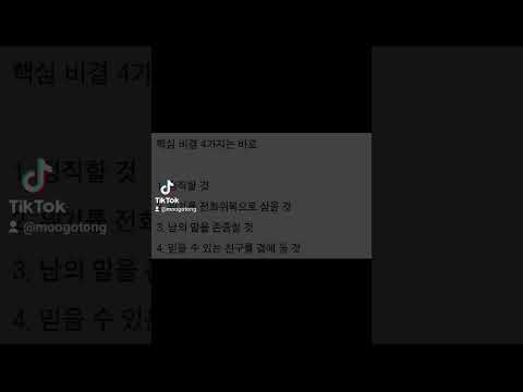 네이버 카페 '사업자의모든것'#창업 #개인사업자 #사업자 #자영업 #소상공인 #정보 #사업자의모든것