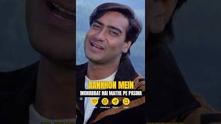 Aankhon Mein Mohabbat Hai | आँखों में मोहब्बत है ❤️ | Kumar Sanu, Poornima | Gair