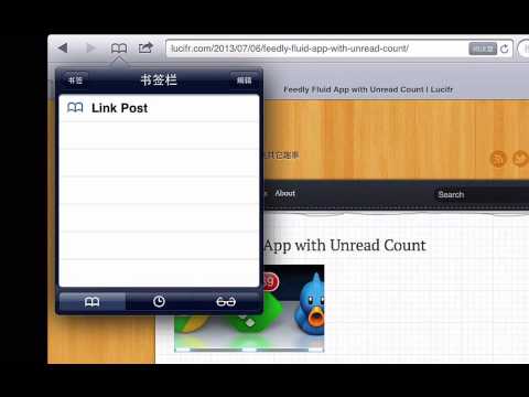 Create Link Post With Bookmarklet and Dropbox Action of Drafts