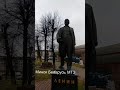 Minsk Belarus, площадка перед Минским тракторным заводом