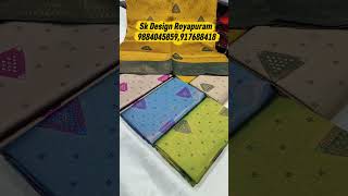 Best Saree Wholesale Shop in Chennai | 100+ Designs Available