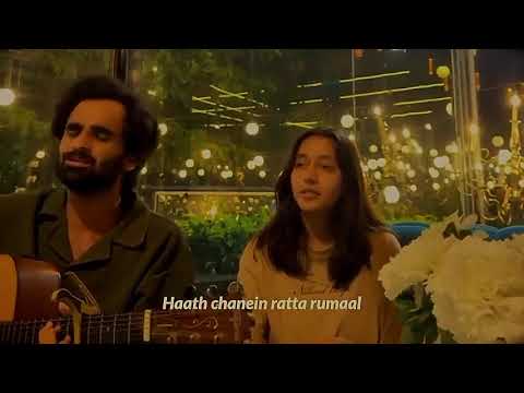 Chalre Chalre Waal | Shanzy Sial | 