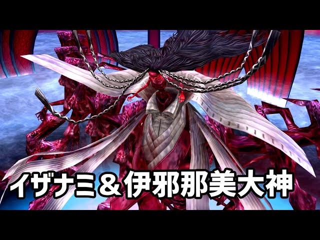 バンダイ D-Arts ペルソナ4 伊邪那岐大神 (イザナギノオオカミ) - メルカリ