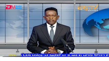 News in Tigre for October 9, 2021 - ERi-TV, Eritrea