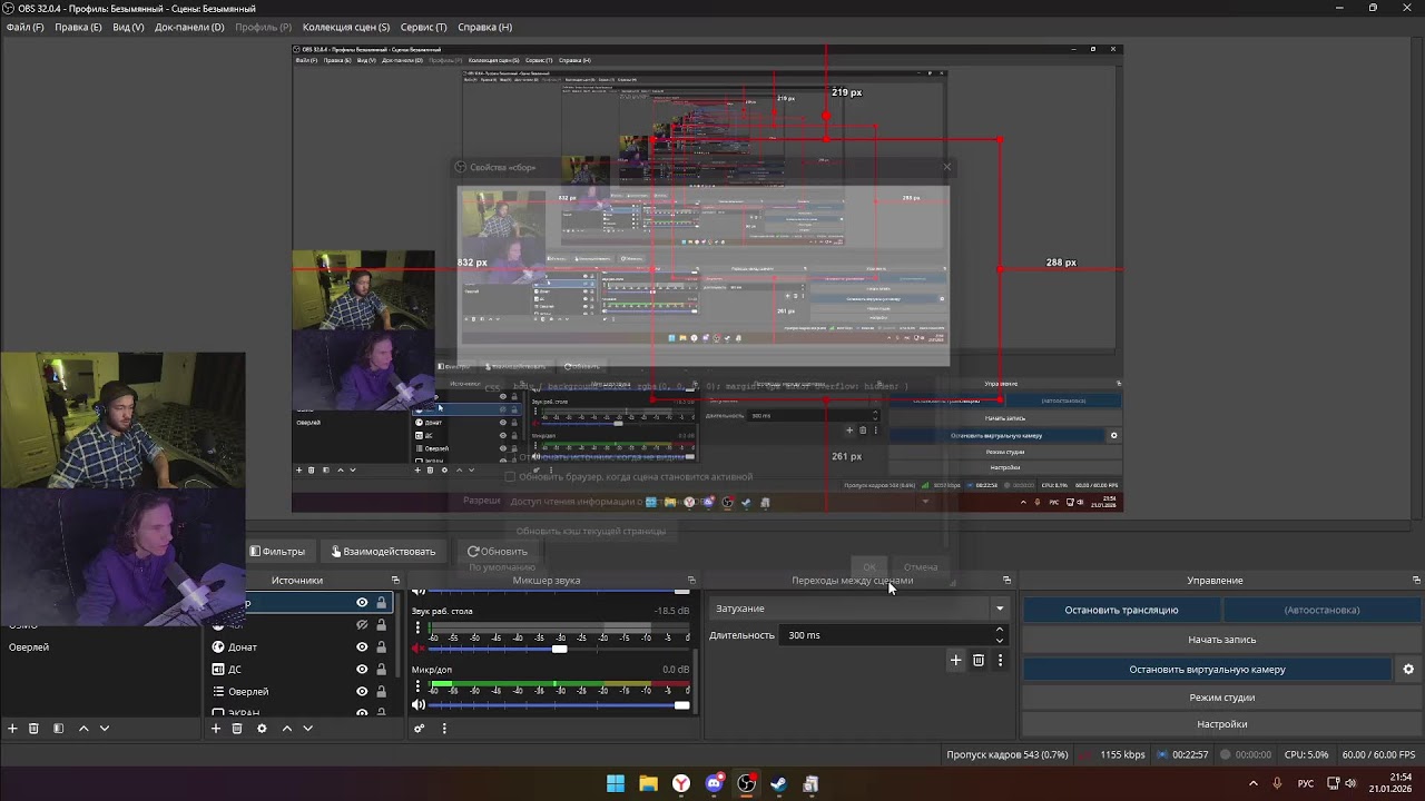 Far cry 5 coop потом может быть Arc Raiders