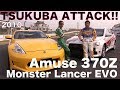 筑波アタック!! アミューズ370Z & モンスターランサー【Best MOTORing】2010