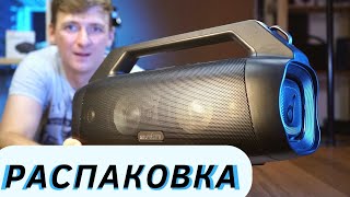 ANKER Soundcore Motion Boom Plus - распаковка