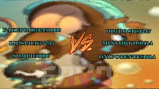 Transformice 3v3 Campeonato de survivor#1 (2020)