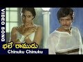 Chinuku Chinuku Video Song - Bhale Ramudu Movie Songs - Mohan Babu - Madhavi - Murali Mohan