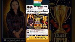 #Topper #MScTopper #MathsTopper #SuccessStory #StudentSuccess #ProudMoment#HardWorkPay #bijnor