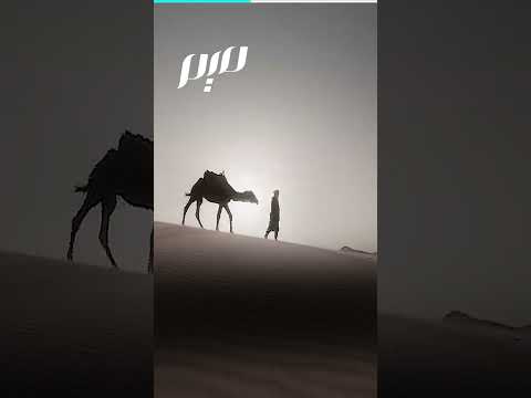 ما هي مواعيد عرقوب 