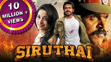 Siruthai 2021 New Released Hindi Dubbed Movie | Karthi, Tamannaah, Santhanam