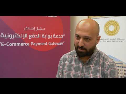 الرئيس التنفيذي لشركة   يوسف دحدول