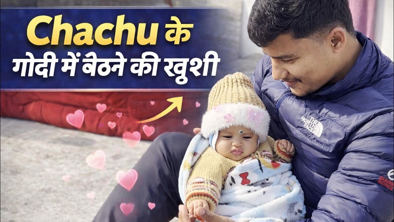 देवी देवताओं के नाम पर नाटक करने वाले लोग सुन लो 😡😡🙏🙏🥺🥺