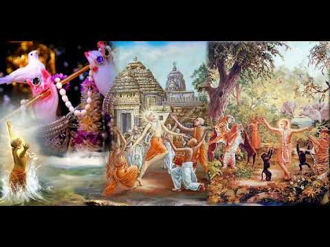 Nityananda Gauranga Kishori Mohan Das Music Of Yoga