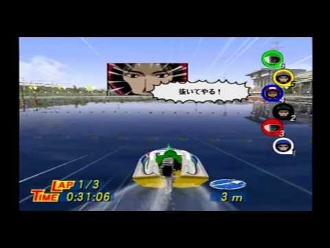 プレイ動画 Ps2 モンキーターンv 5 モーターボート記念 Youtube