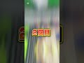 クレーンゲームに大人気のテラスタルフェスあった‼︎
