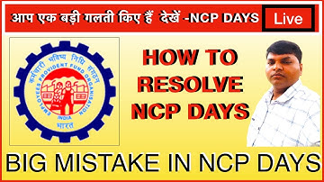pf ncp days means ,I how to calculate ncp days in pf