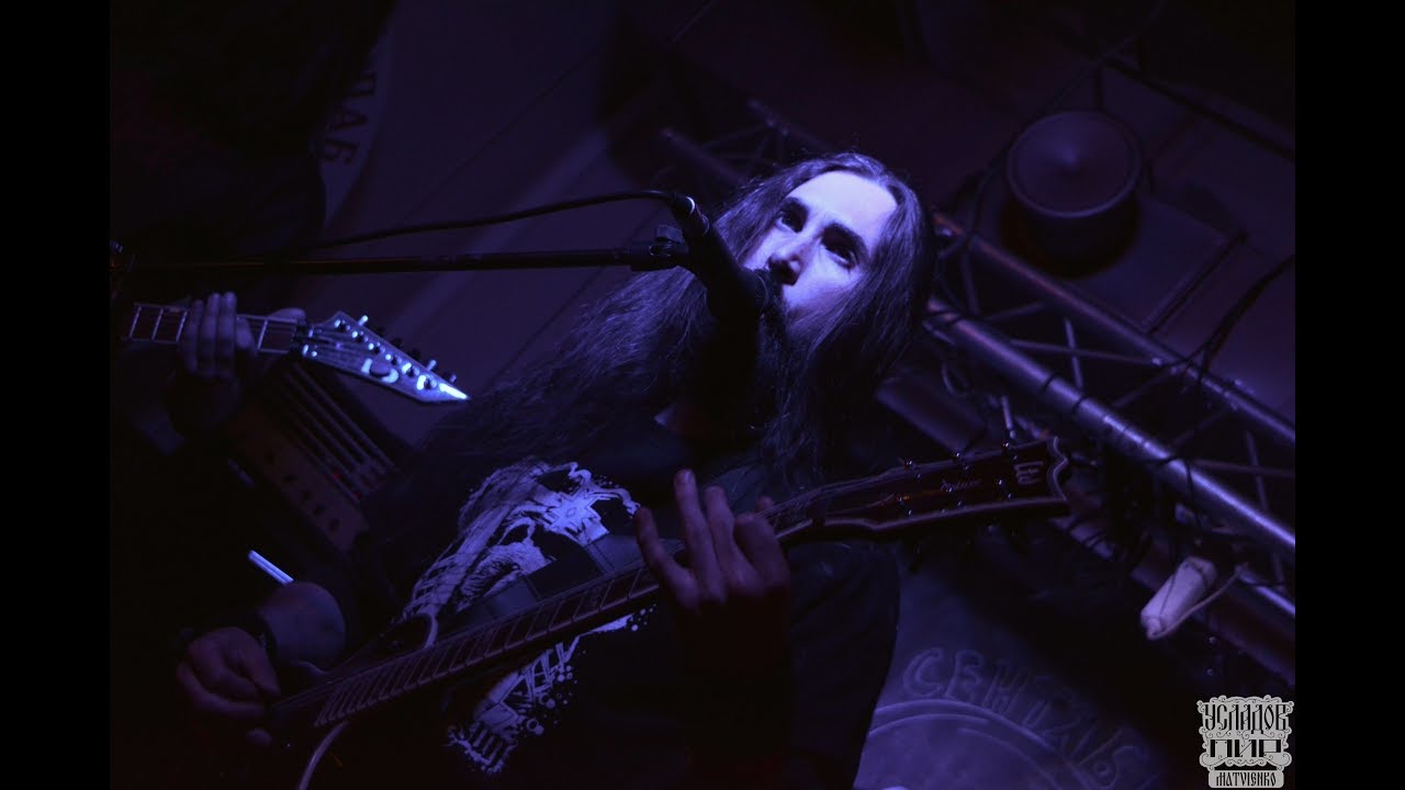 СатанаКозел - Musta Mado (16.09.2017 клуб Альбион, Москва)