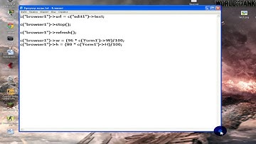 Tutorial | PHP Devel Studio 2.0 - Как создать свой браузер