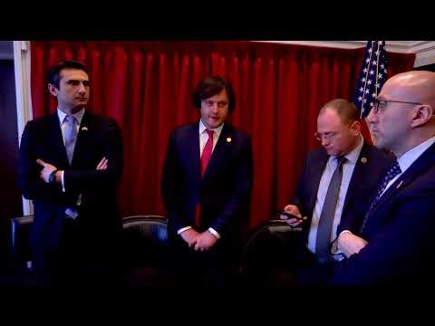 საქართველოს საპარლამენტო დელეგაციამ შეხვედრები აშშ სახელმწიფო დეპარტამენტში გამართა