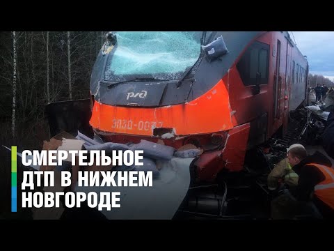 Электричка смяла грузовик на переезде, водитель погиб на месте. Страшная авария в Нижнем Новгороде